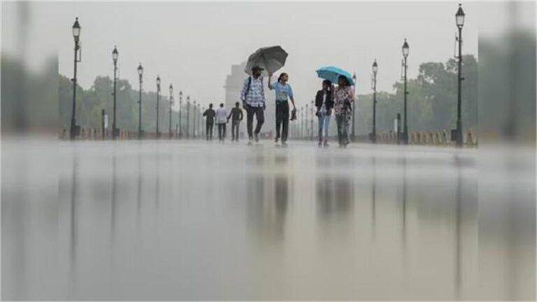 मौसम विज्ञान