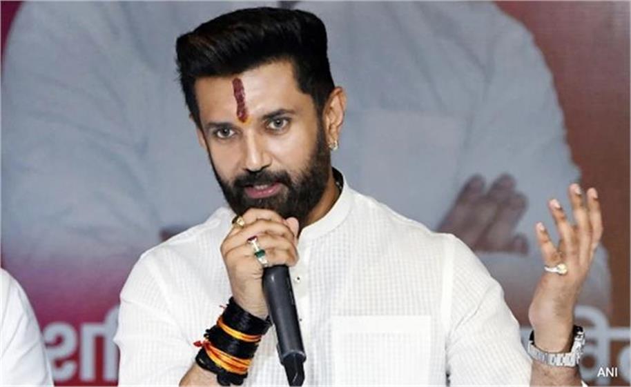 Chirag Paswan's big statement, said- I can contest Bihar assembly elections,
