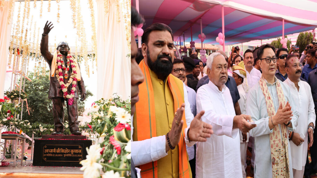 Chief Minister unveiled the statue of Acharya Kishore Kunal