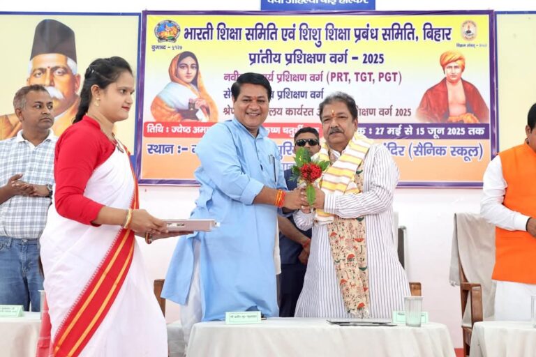 BJP President Dr. Dilip Jaiswal reached Bhagalpur