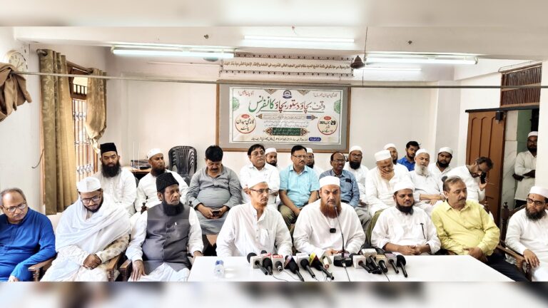 Preparations for the historic conference on June 29 are in full swing: Imarat Sharia