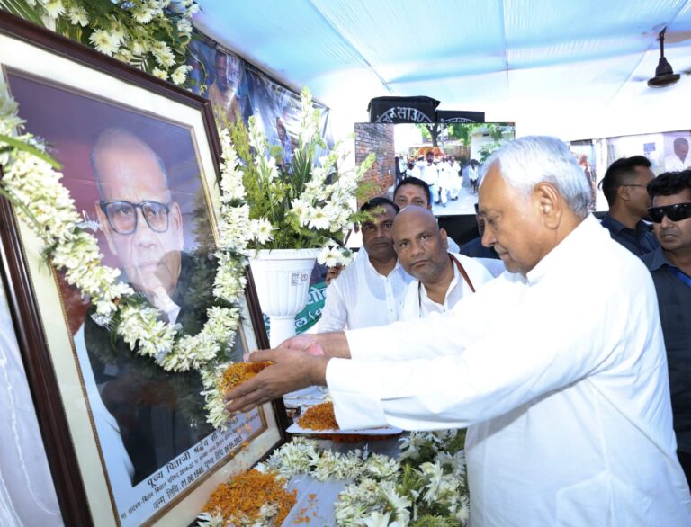 Chief Minister attended the shraddha ceremony