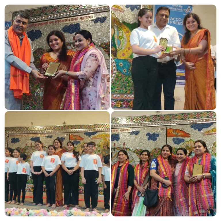 BYC Fitness Foundation द्बारा मनाया गया 11 वें अंतरराष्ट्रीय योग दिवस