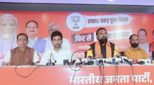 महागठबन्धन के सीएम फेस भी हार रहे चुनाव : सम्राट चौधरी